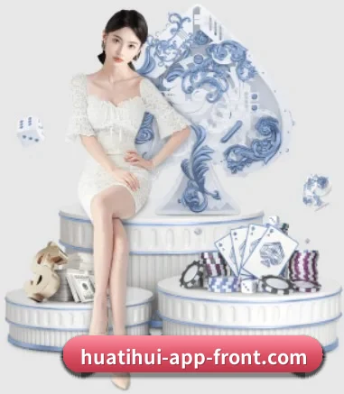 华体会体育赛事直播 APP